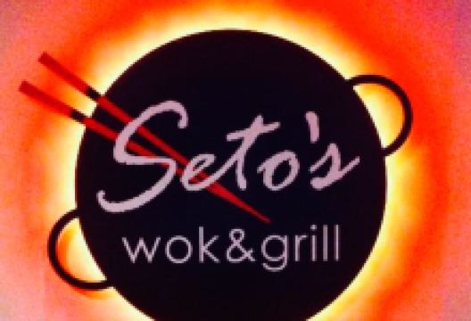 Seto's Wok and Grill美食图片