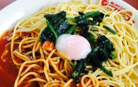 Pasta de Coco Komaki Jobushi