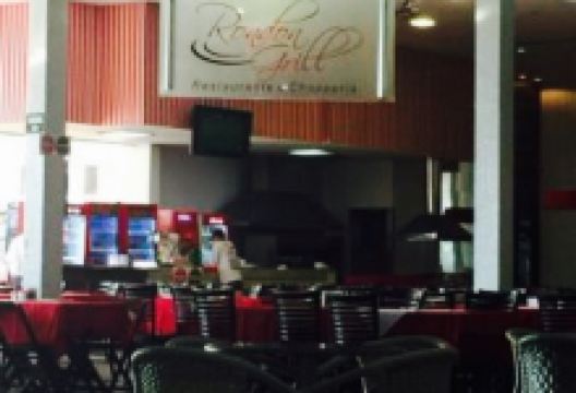 Rondon Grill美食图片