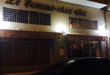 le comme chez soi美食图片