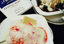 Eiscafe Italia Uno美食图片