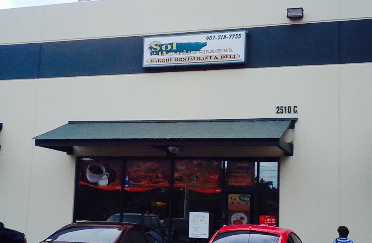 Sol de Borinquen Bakery Restaurant & Deli餐厅图片