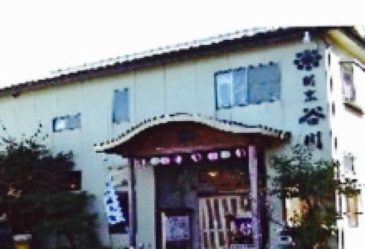 Kappou Tanikawa美食图片