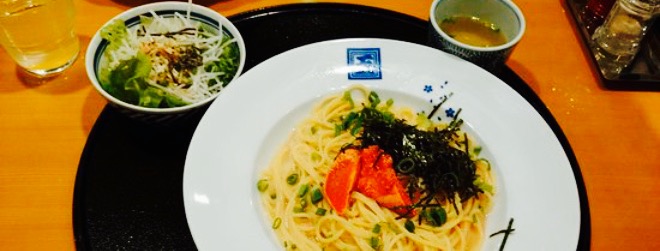 Yomenya Goemon Inagi餐厅图片