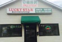 Lucky Star美食图片