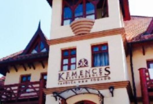 Kemences Vendeglo美食图片