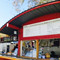 Avalanche Cafe