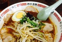Ochika美食图片