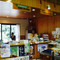 Roadside Station Minami Hidaosaka Hanamomo