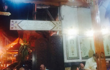 Al Nawforaa Café餐厅图片