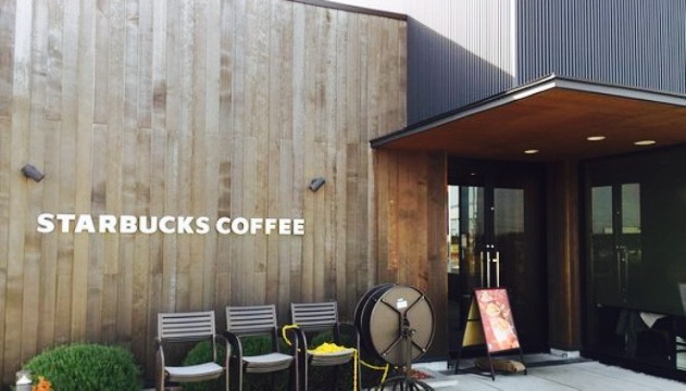 starbucks Cofee Ichihara餐厅图片