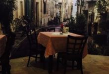 United Pub Roman美食图片