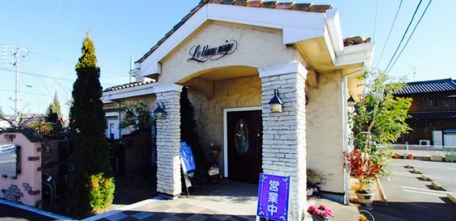 Le Blanc Neige餐厅图片