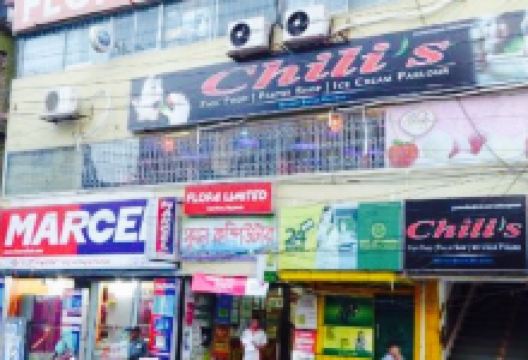 Chili's Fast Food美食图片