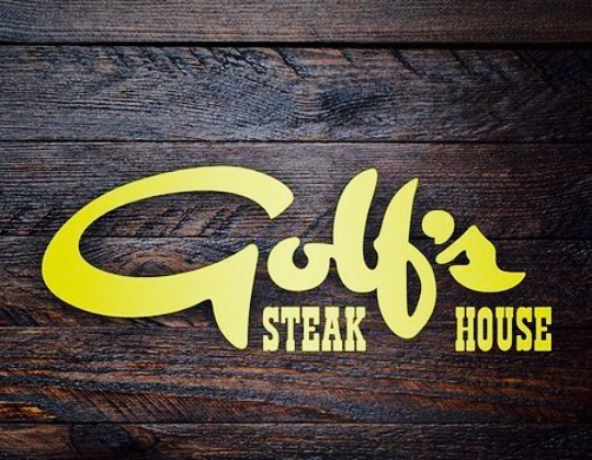 Golf's Steak House餐厅图片