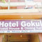 Gokul Dining Hall