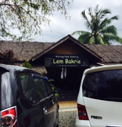 Warung Nasi Kambing Lem Bakrie餐厅图片