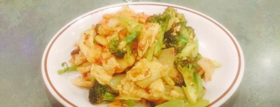 Hong Kong Restaurant