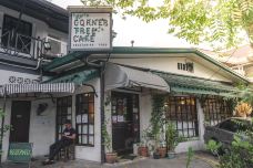 Corner Tree Cafe-马卡蒂-doris圈圈