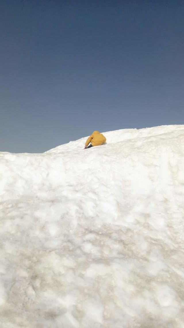 Shenhu All-Season Ski Field