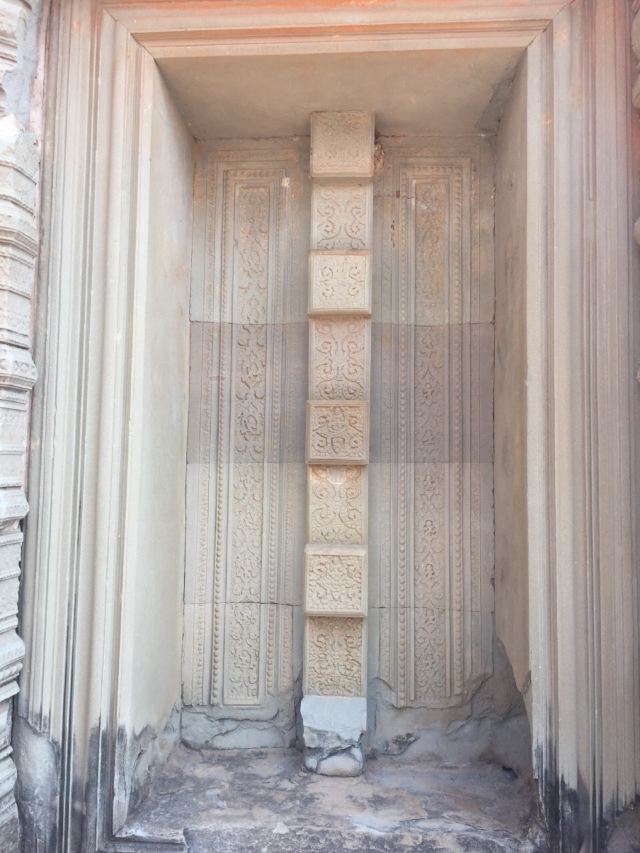 프놈바켕