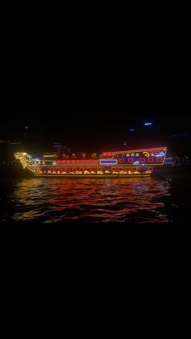 Guangzhou Tower Pier Night Tour