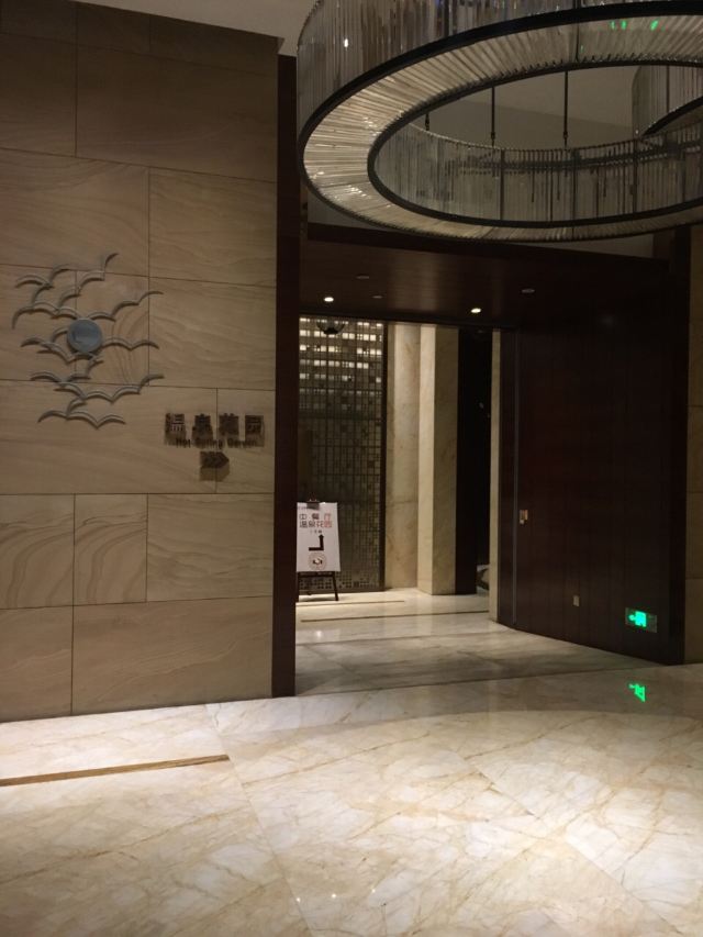 Jiaomei Duoleng Hot Spring