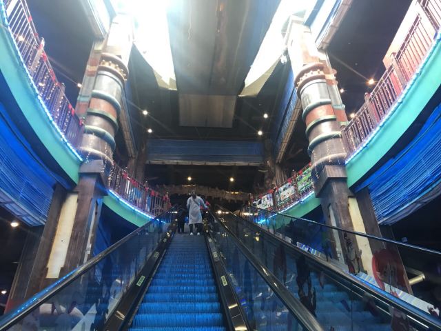 Shishi Shimao Max Wonder Park