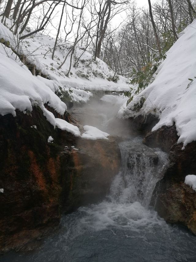 Oyunuma Pond