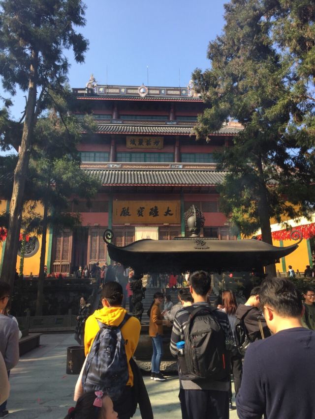 Hangzhou Lingyin Temple and Feilai Peak Scenic Spot