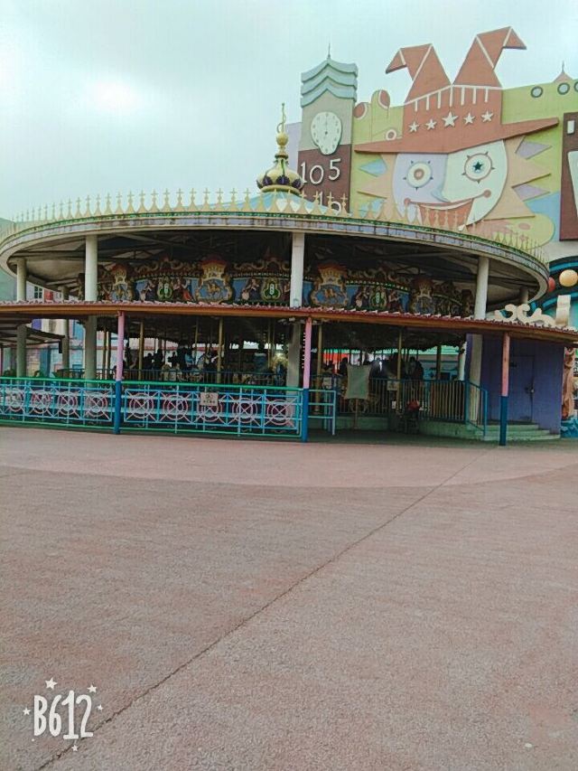 Quancheng Oulebao Menghuan Shijie - European-Themed Amusement Park