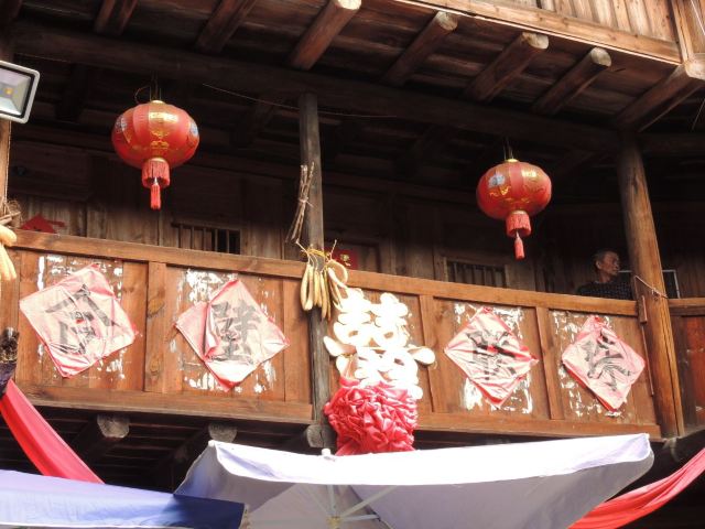 Tianluokeng Tulou Cluster