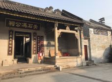 黄埔村-广州-YoYo_6W8J5W2L