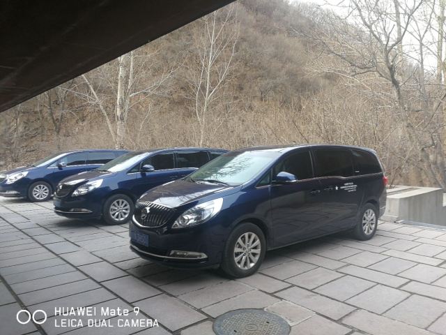 Commune by the Great Wall
