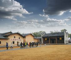 共和国摇篮旅游区-叶坪景区-瑞金-doris圈圈