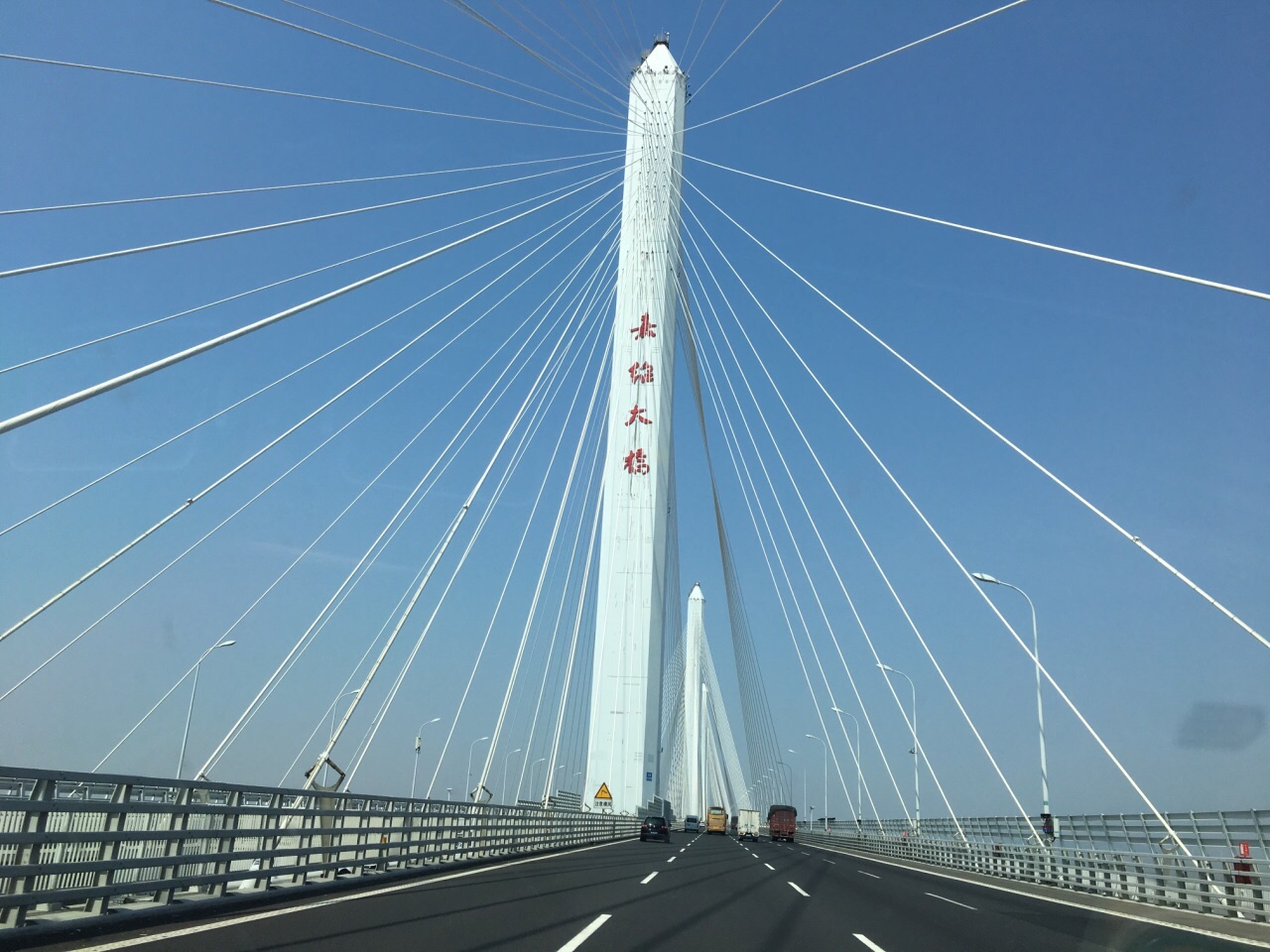 春游浙南-那里有最美丽的廊桥