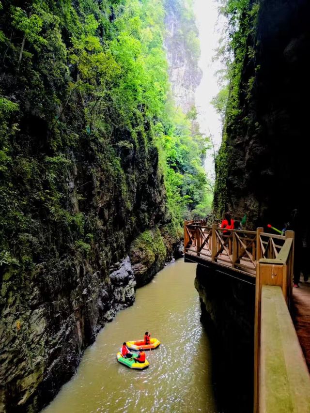 Nanjiang Canyon