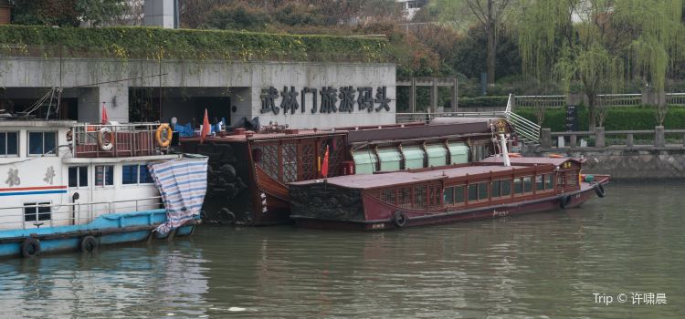 Beijing Hangzhou Grand Canal Cruise Ship Tickets Deals - 