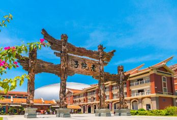 福建厦门老院子景区+华夏演艺《闽南传奇》秀直通车+可选坐席【身临其境感受当地传统的渔村文化、妈祖文化、南洋文化，闽南文化以及华夏五千年始祖文化。。】