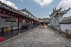 劳模徽菜文化园-绩溪-doris圈圈