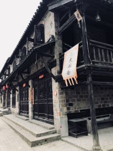 郝堂村-信阳-猪是的念着反
