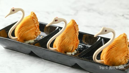 White Swan Hotel·Yu tang chun nuan can ting