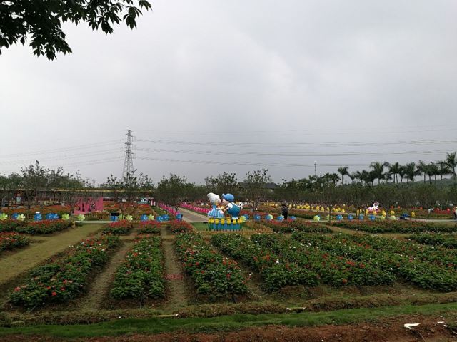 Midea Egret Lake Alice Garden