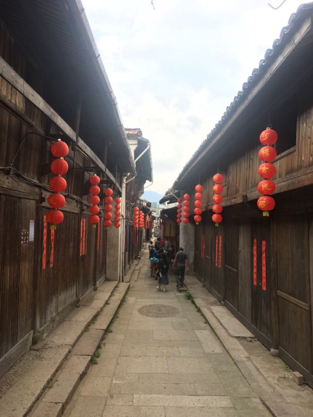 Ancient Residence of Heyang