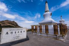 马蹄寺景区-肃南-doris圈圈