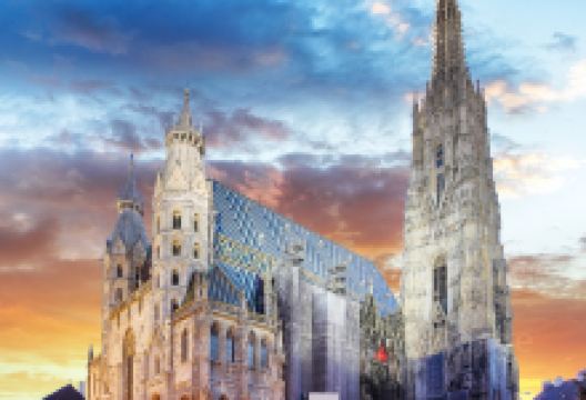 斯蒂芬大教堂景点图片