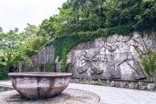 古猿人洞-南京-KaZukii