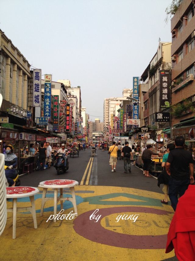 Liuhe Night Market