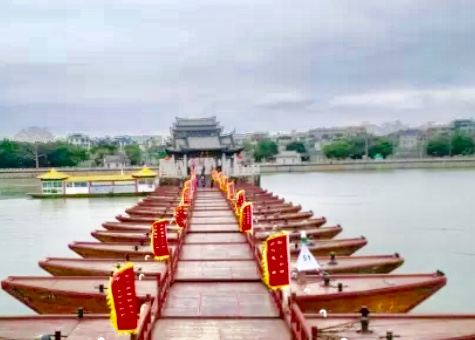 廣濟橋