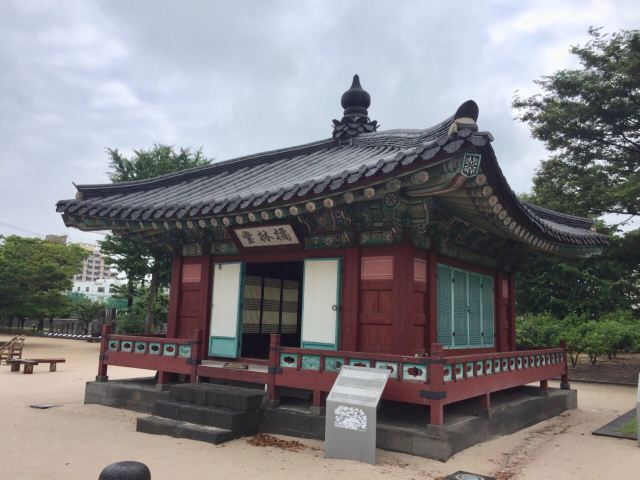 관덕정